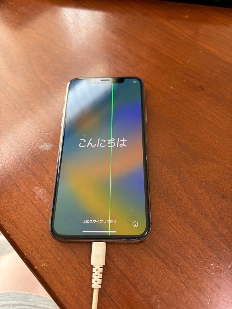 Apple iPhone XS ゴールド 本体　64GBジャンク品　箱付き