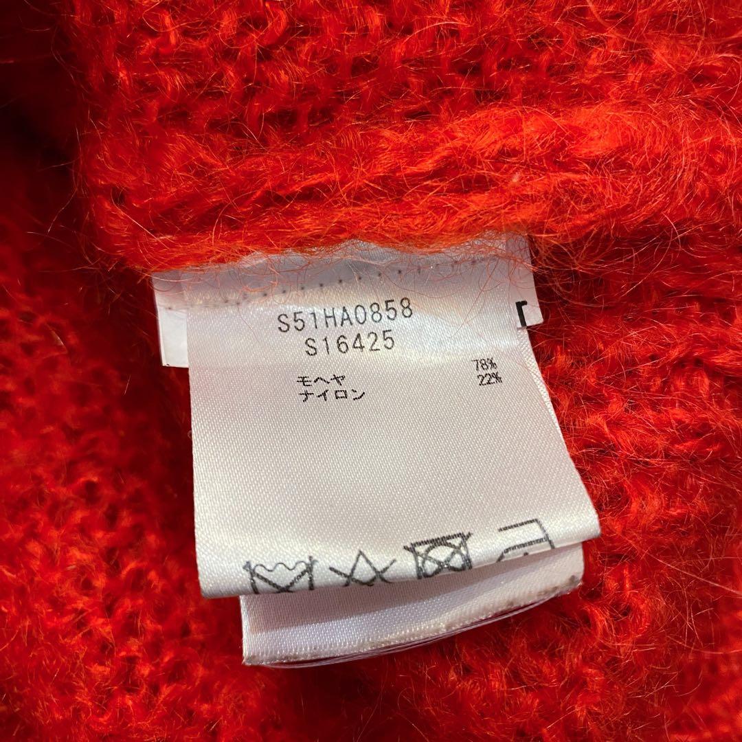 マルジェラ オーバーサイズモヘヤニット 赤 Sサイズ