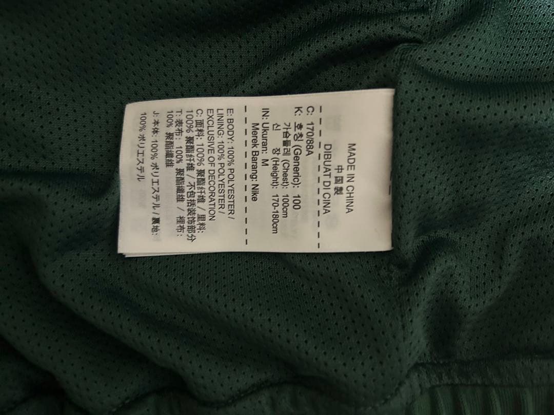 Nike✖︎マーティンローズ　コラボ　 M