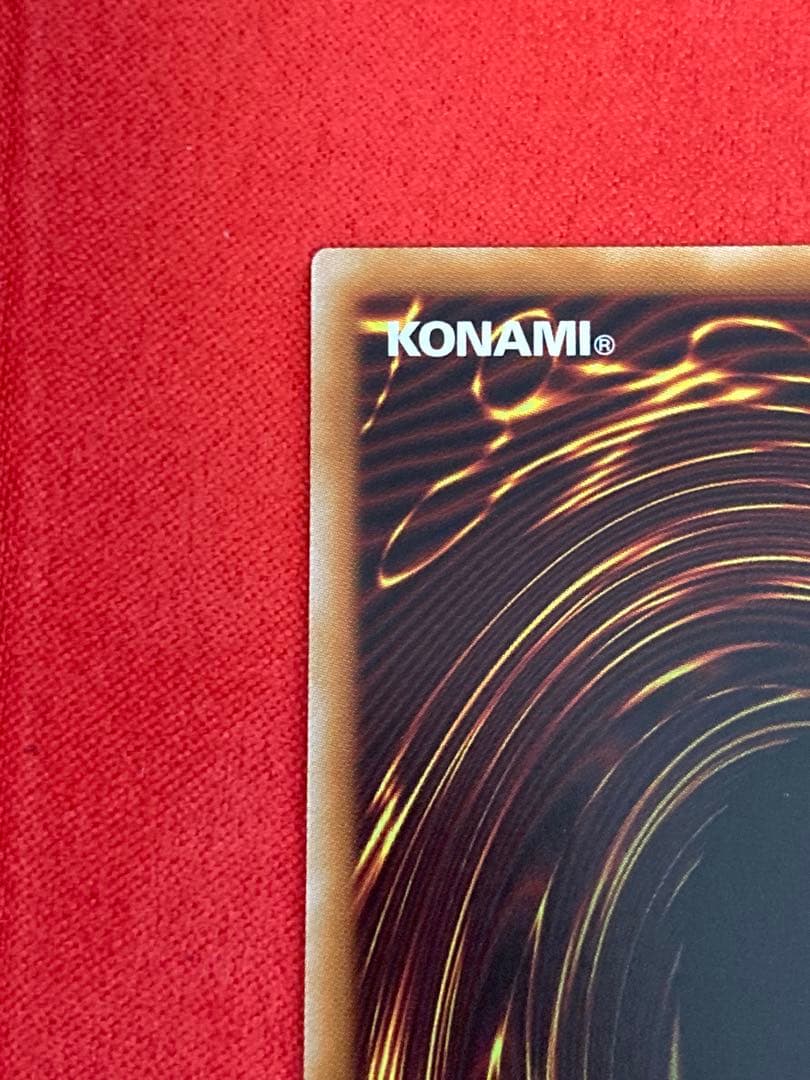 遊戯王　灰流うらら　プリシク　スタンプエディション