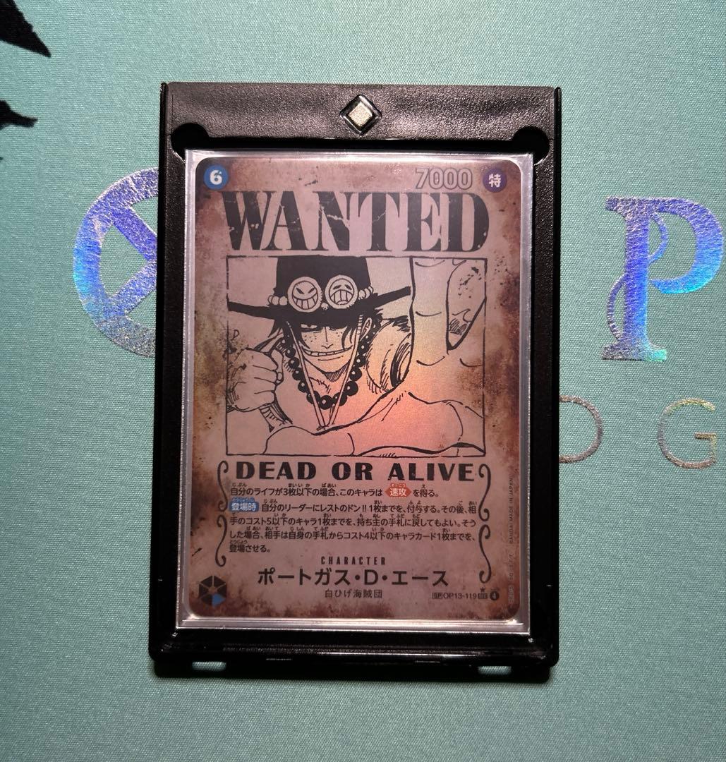 ⭐️極美品⭐️エース 手配書 SP OP13 受け継がれる意志