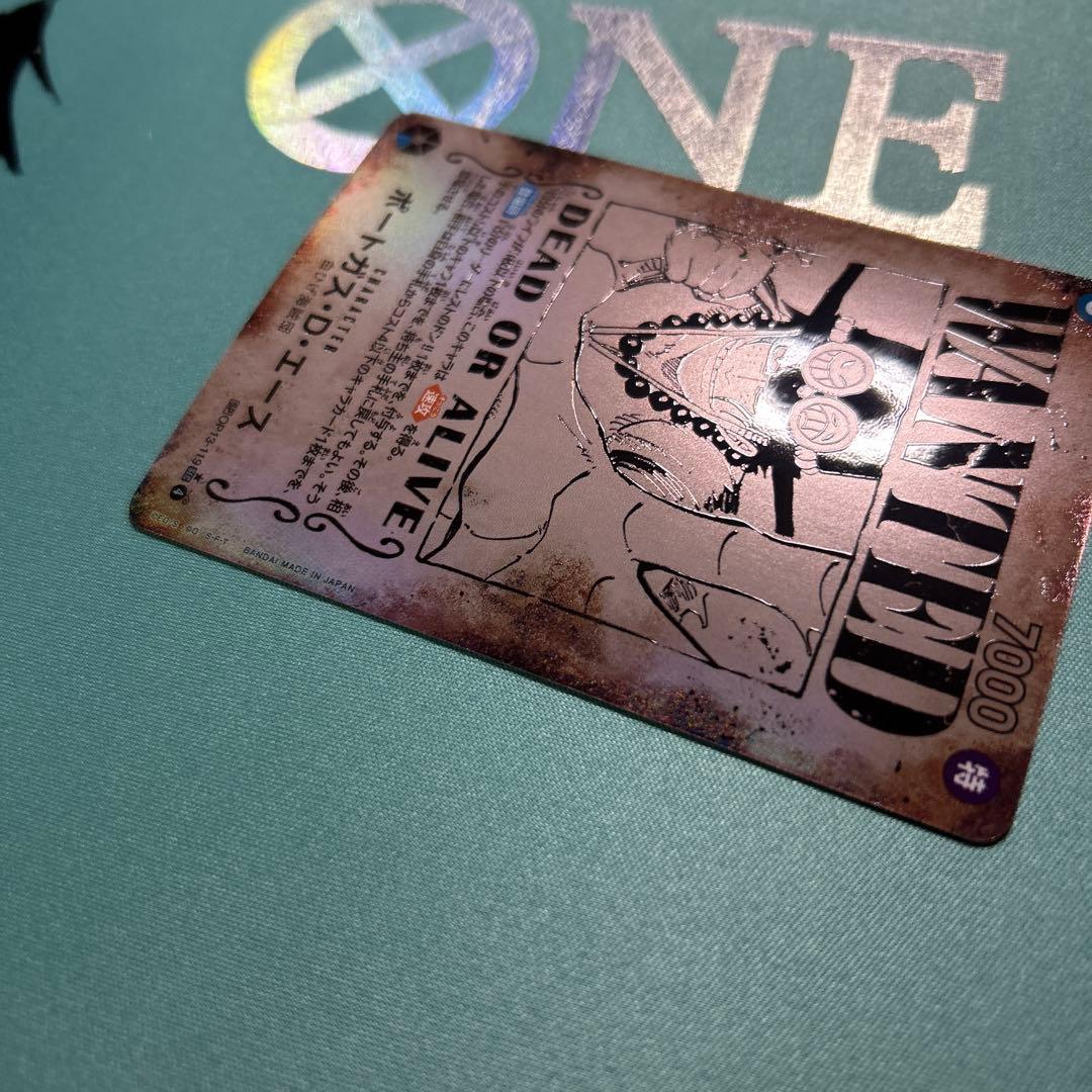 ⭐️極美品⭐️エース 手配書 SP OP13 受け継がれる意志⭐️月曜日特別価格