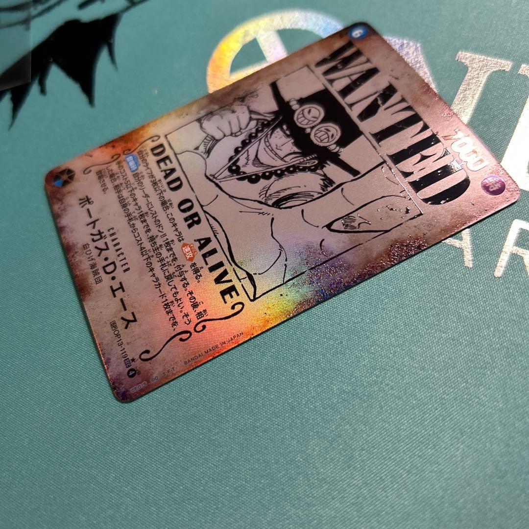 ⭐️極美品⭐️エース 手配書 SP OP13 受け継がれる意志⭐️月曜日特別価格