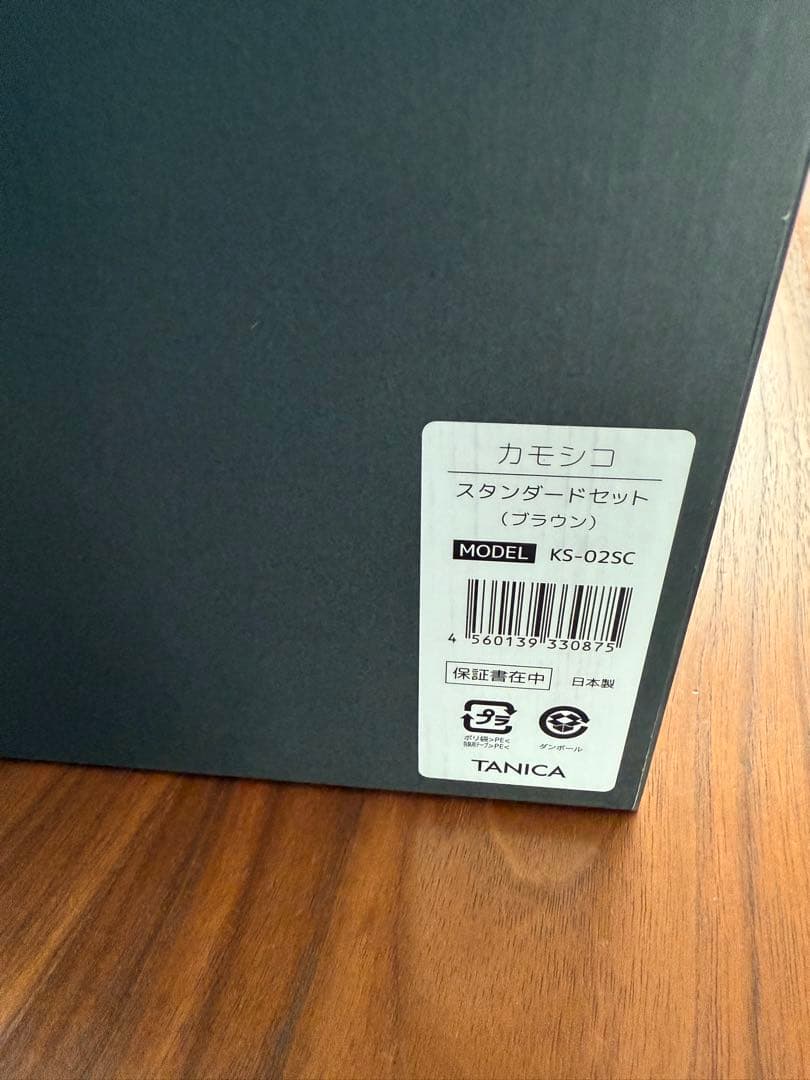【未使用品】タニカ電器ヨーグルトメーカーカモシコスタンダードセットKS-02SC
