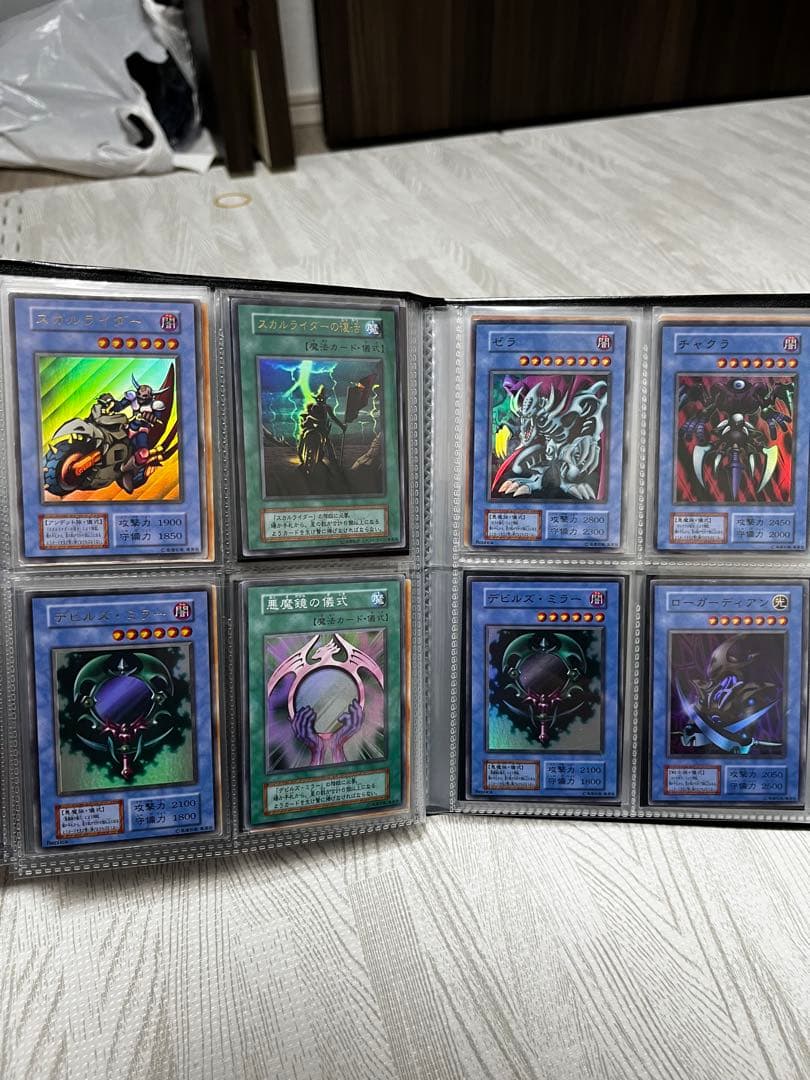 遊戯王 初期カード まとめ売り