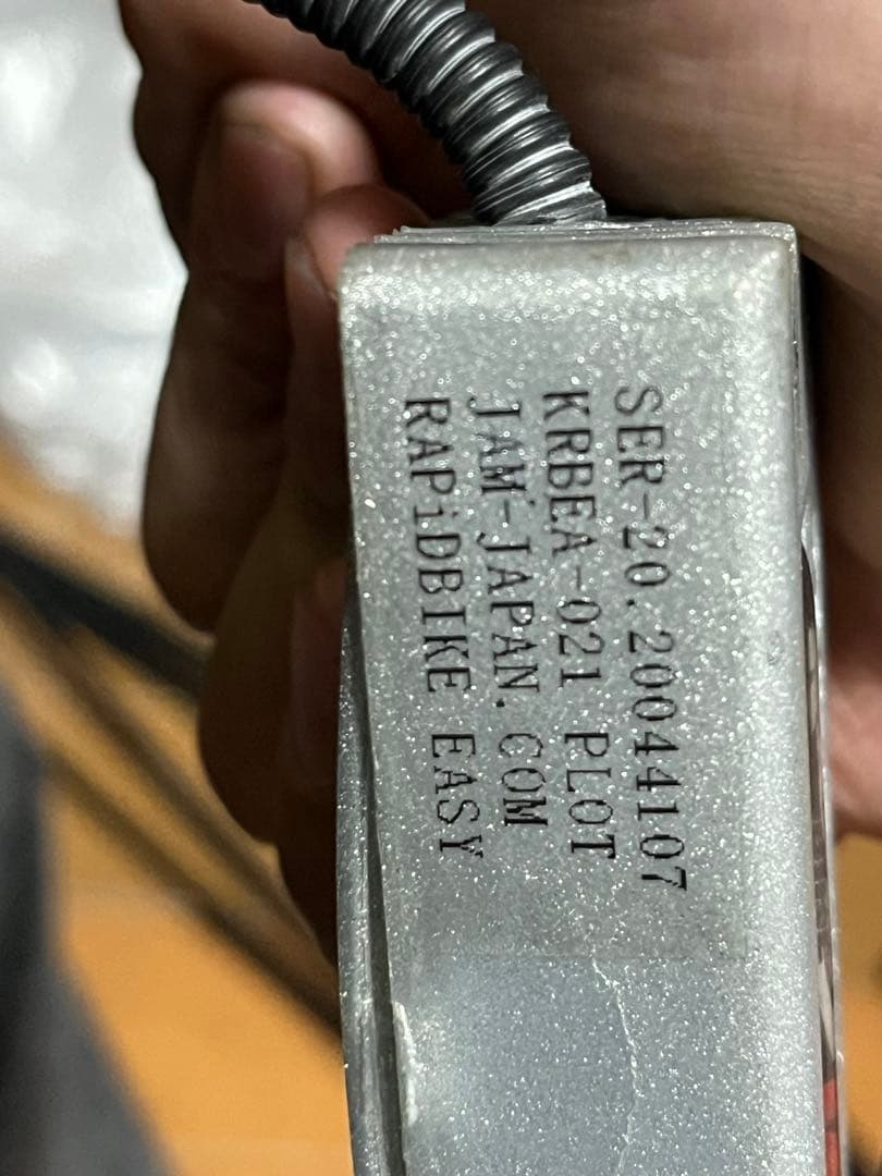 ラピッドバイクイージー　SR400 FI