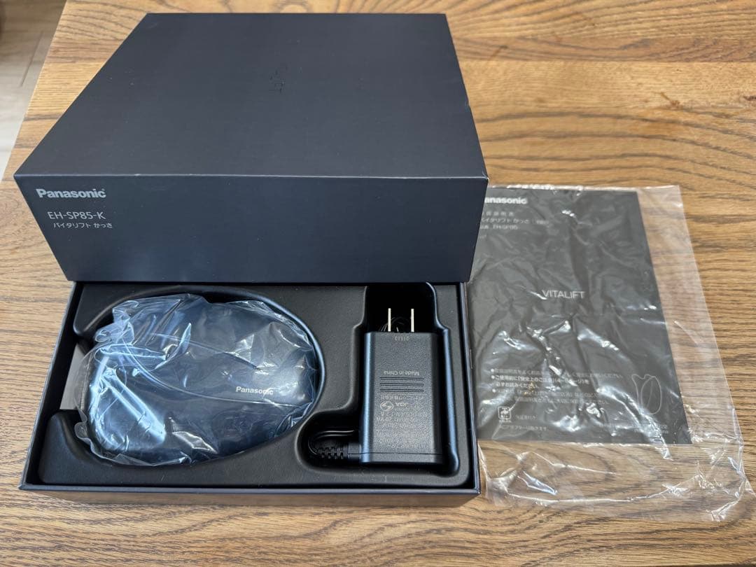 panasonic バイタリフト