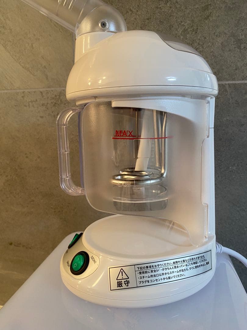 新品未使用★一級品★アロマ対応型コンパクトスチーマー★人気業務用をご家庭でも