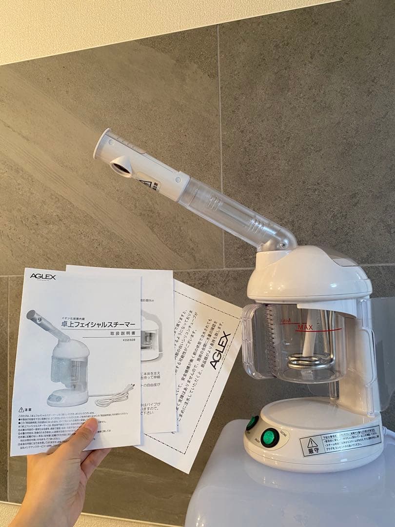 新品未使用★一級品★アロマ対応型コンパクトスチーマー★人気業務用をご家庭でも