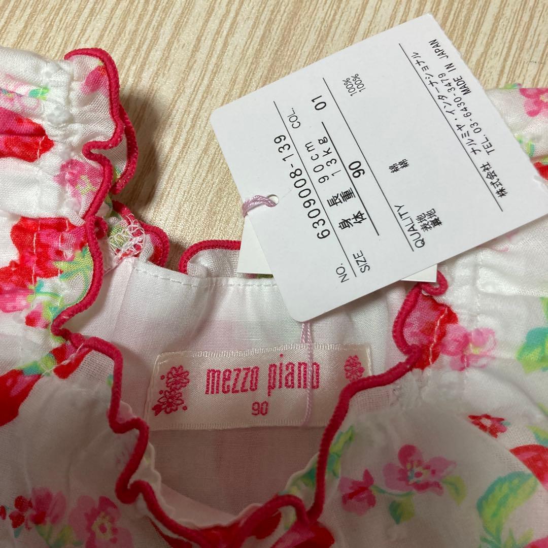 メゾピアノ・レトロ・ワンピース