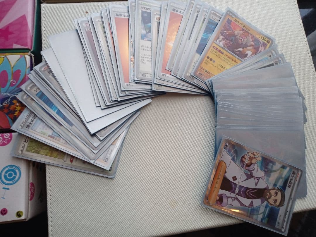 ポケモンカード引退品まとめ