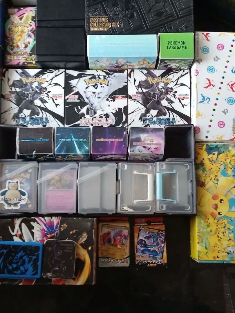 ポケモンカード引退品まとめ