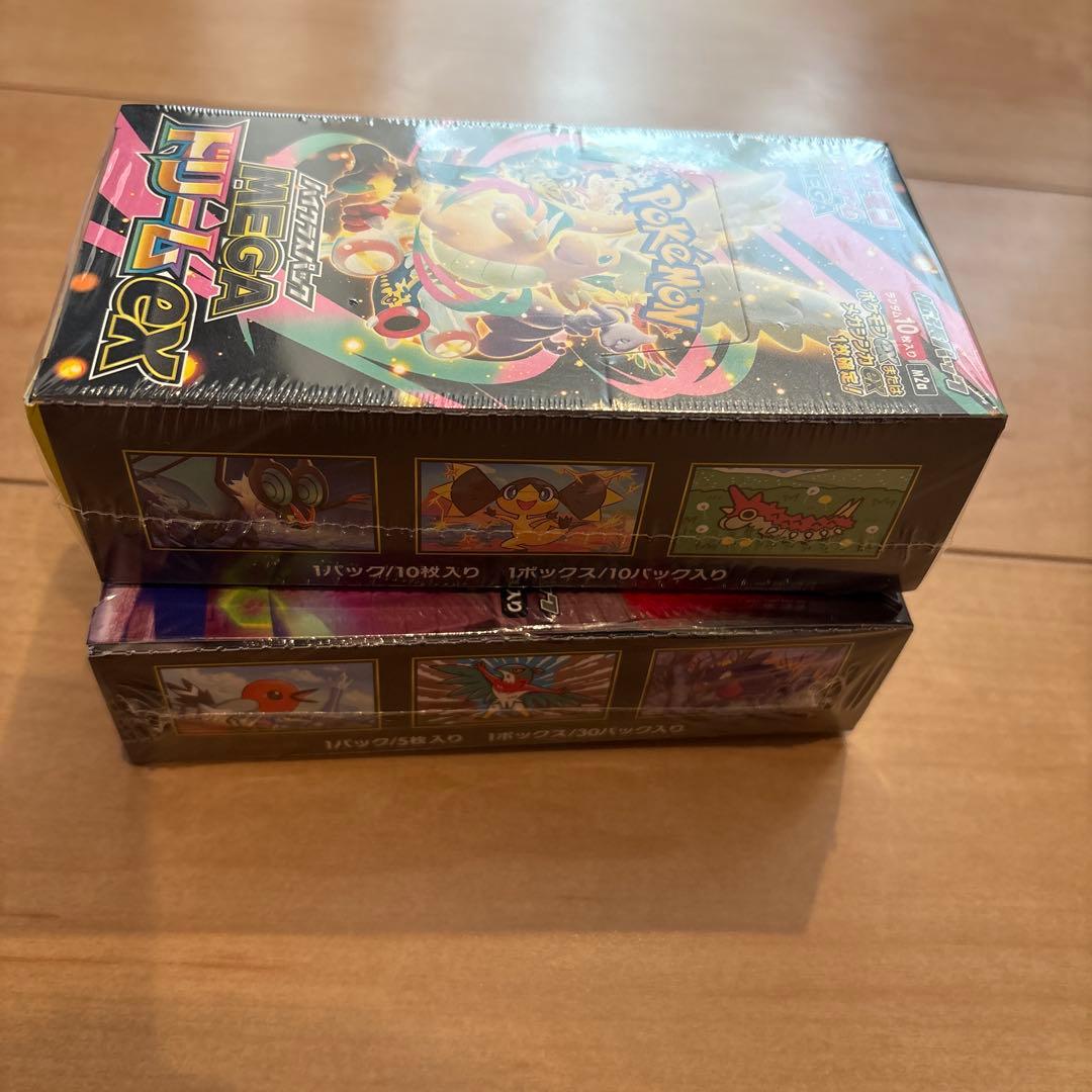 ポケモンカード　ドリームex ムニキスゼロ　シュリンク付き　各1ボックス