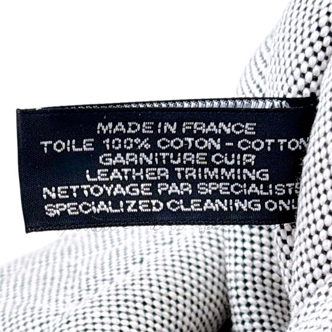 美品/エルメス/ニューフールトゥMM /トートバッグ/A4サイズ/エールライン/