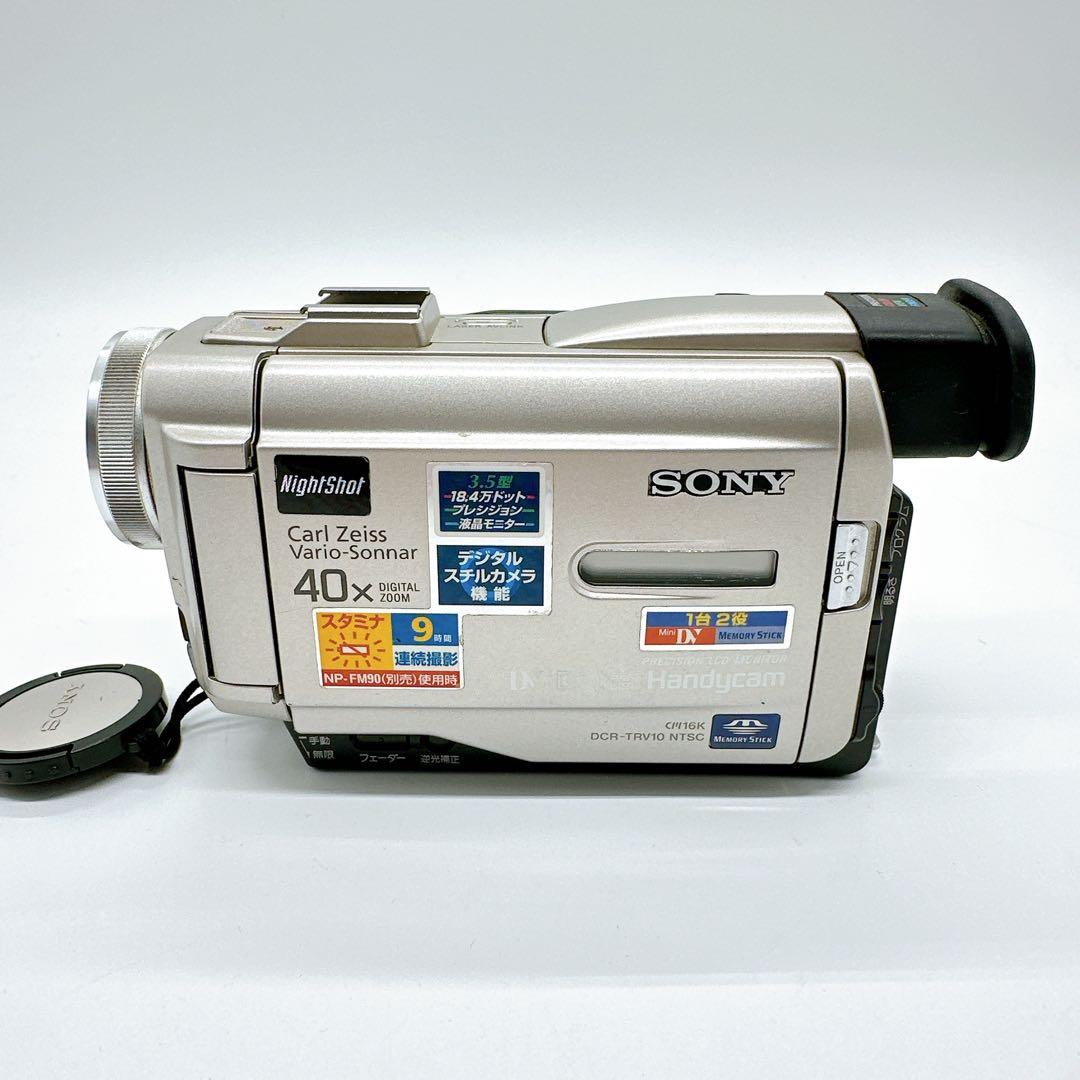 ソニー ビデオカメラDCR-TRV30 miniDV ダビング ミニ 昭和 磁気