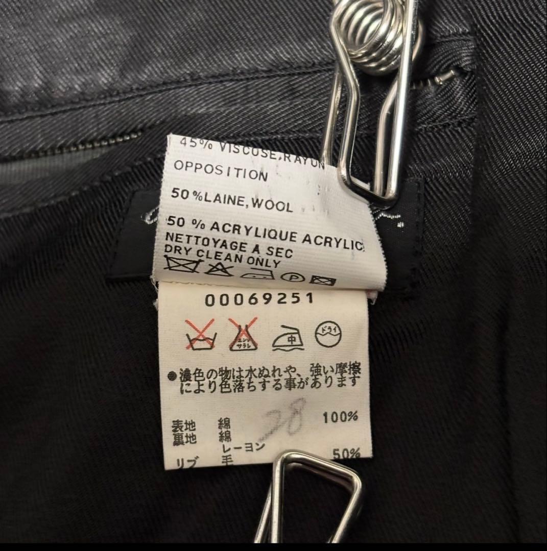 90'〜00's agnès b. 襟袖リブ コットンブルゾン フランス製