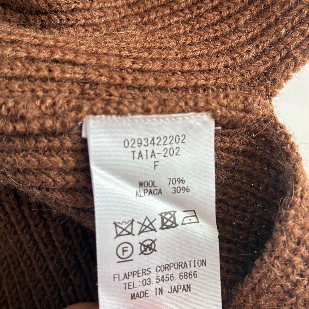 TICCA ティッカ　ニット　プルオーバー