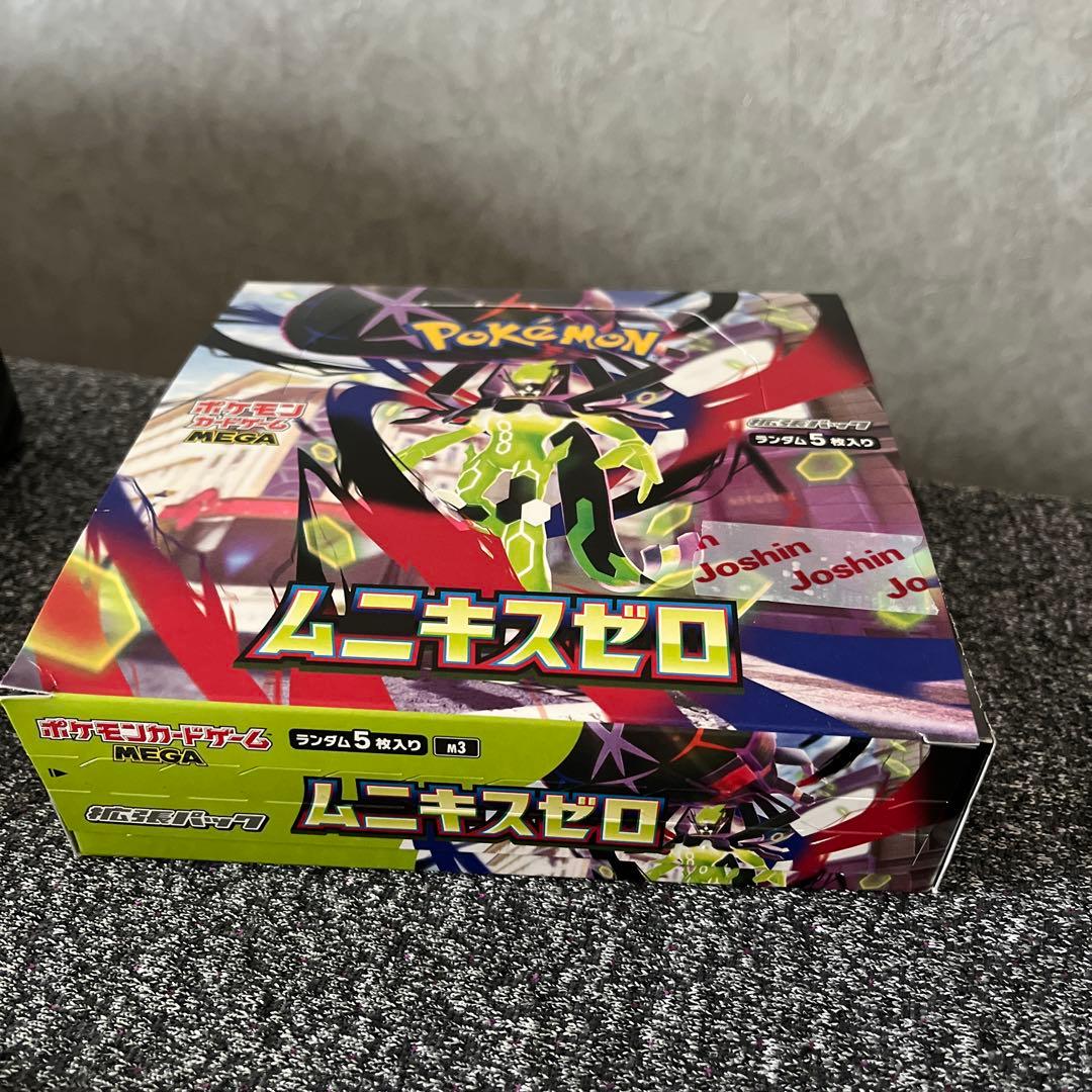 ポケモンカードMEGAドリームex 2BOXムニキスゼロ1BOX スタートデッキ