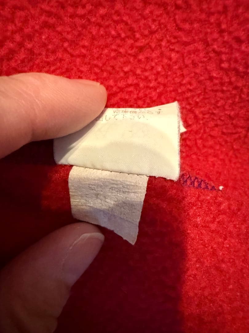 【USA製】90's patagonia シェルドシンチラベスト L