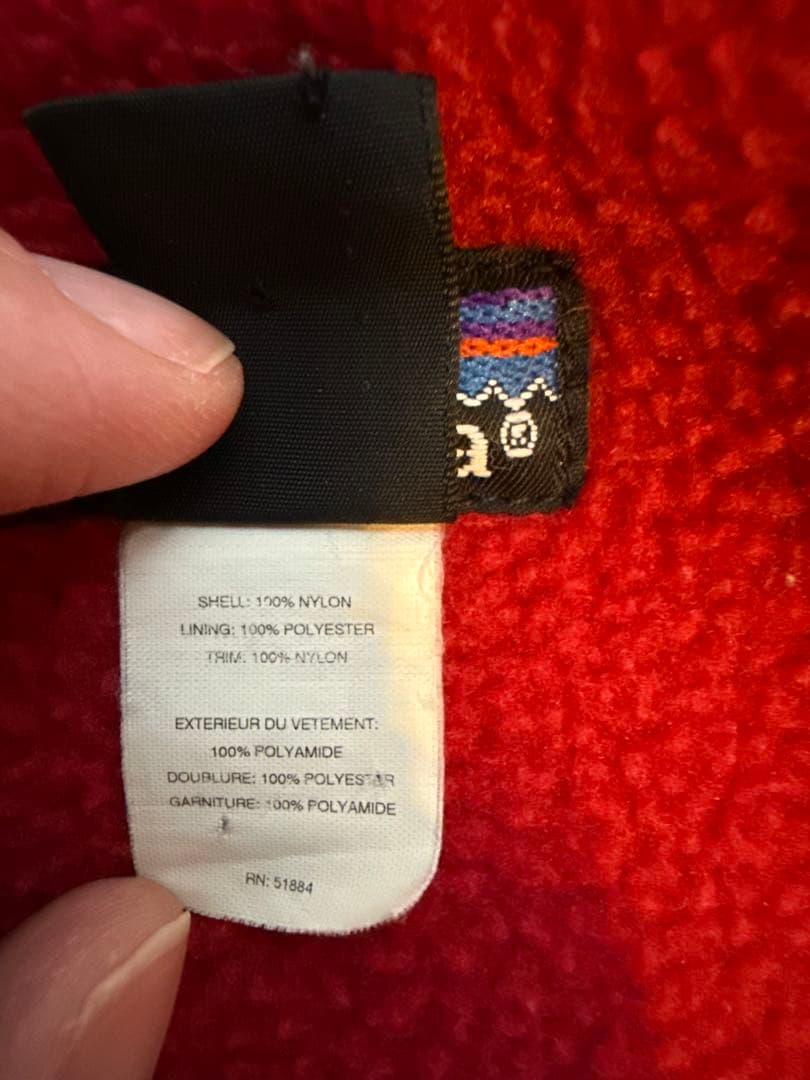 【USA製】90's patagonia シェルドシンチラベスト L