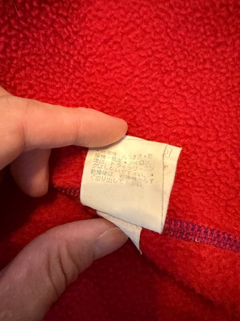 【USA製】90's patagonia シェルドシンチラベスト L