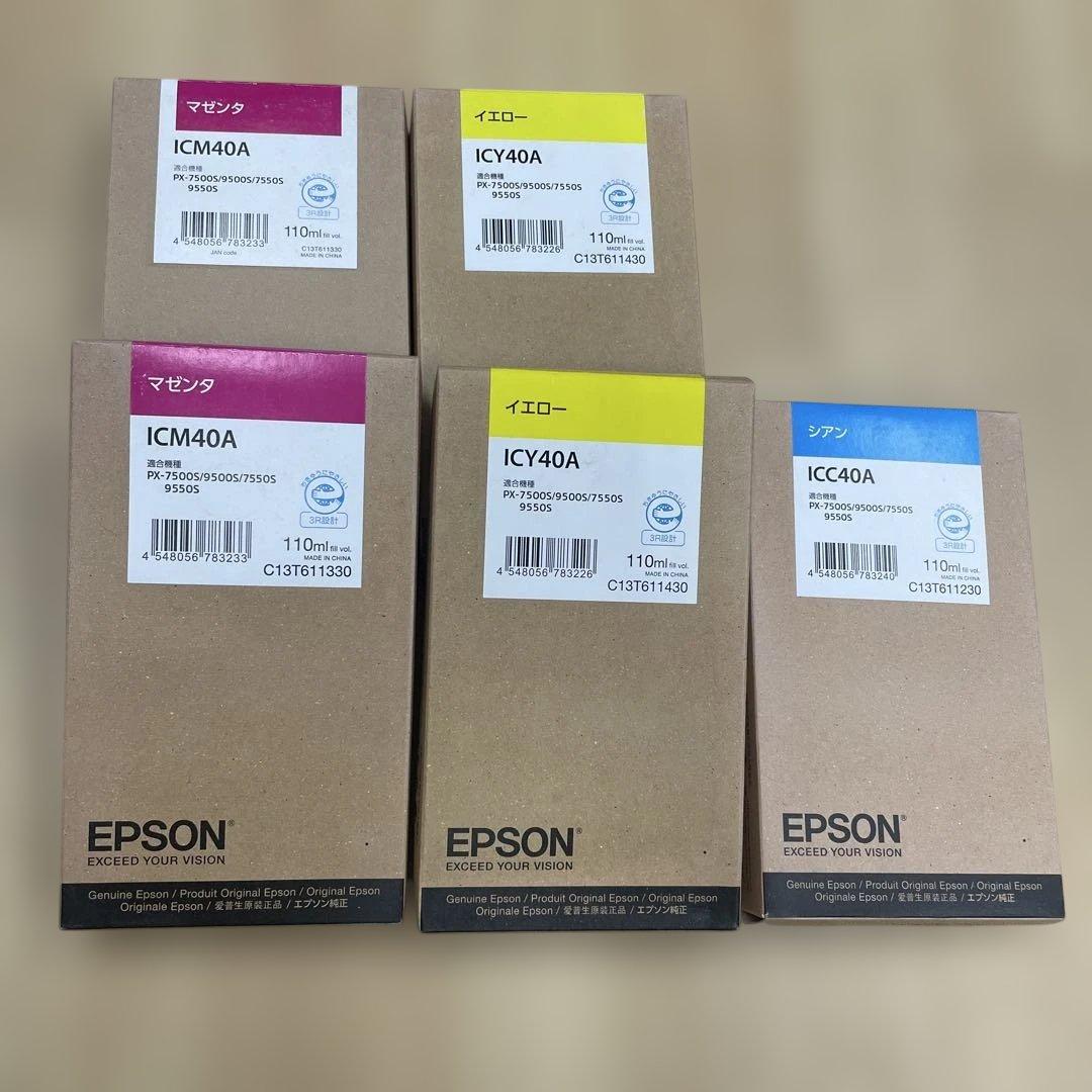 EPSON エプソン　純正インクカートリッジ 5本セット