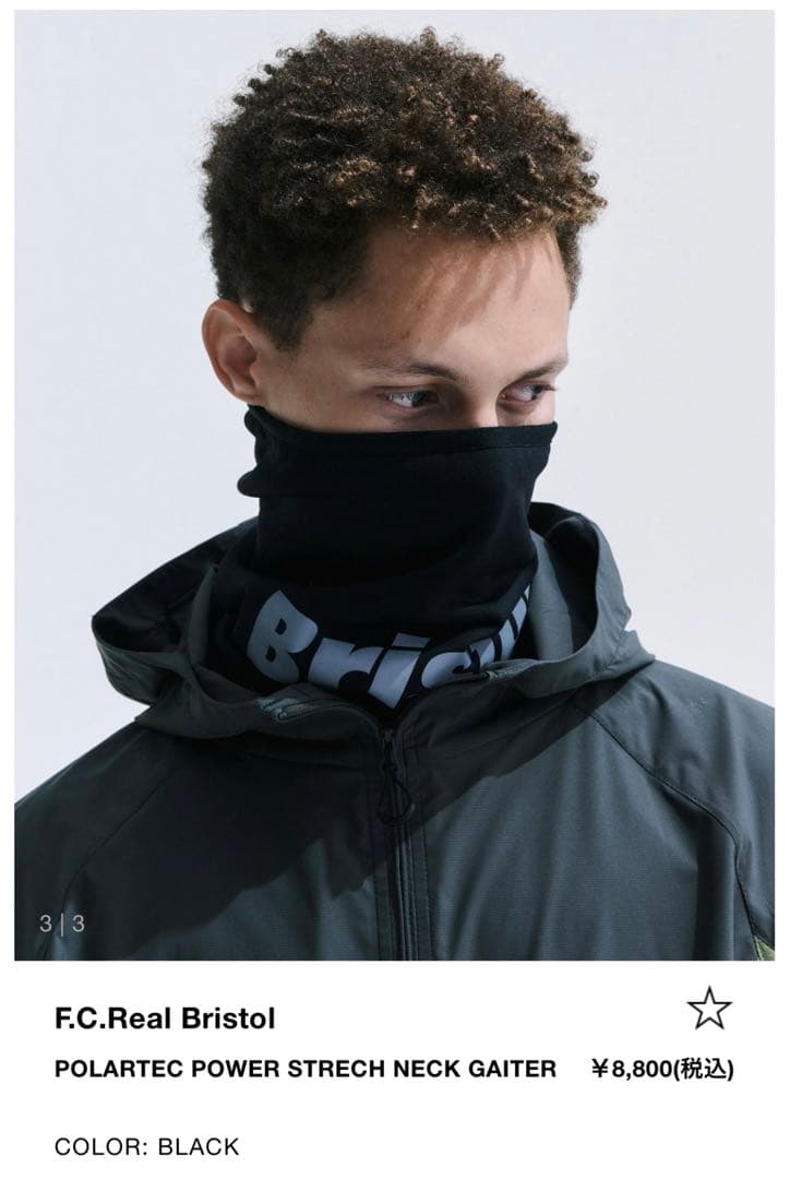 FCRB（ブリストル）× POLARTEC（ポーラテック）NECK GAITER