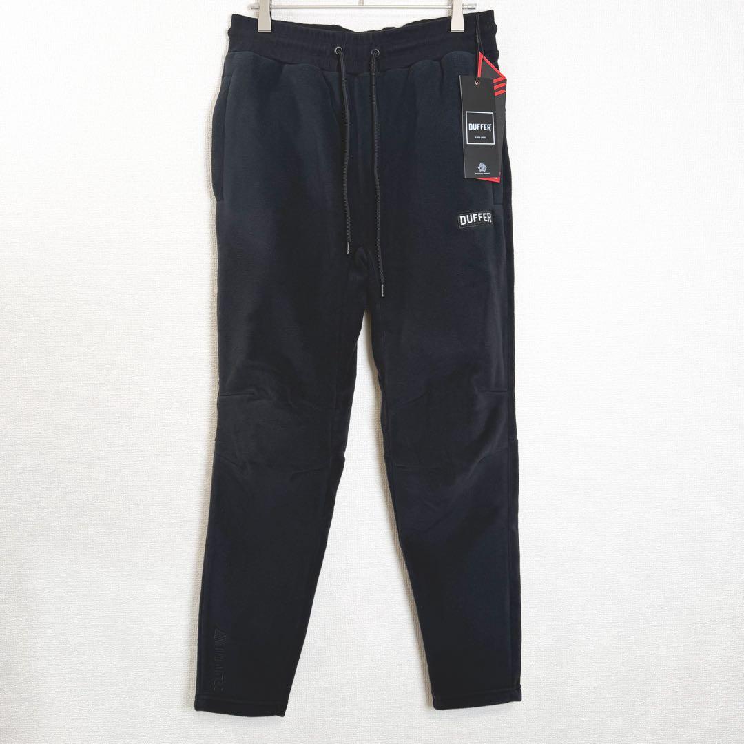 The Duffer ポーラテック セットアップ フーディー パンツ