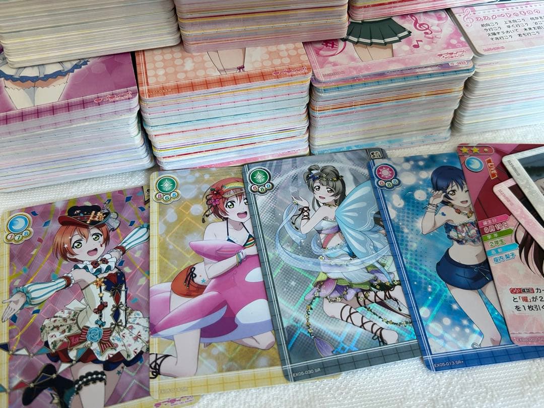 ラブライブ　スクコレ　トレカ　大量　1225枚　まとめて　匿名配送