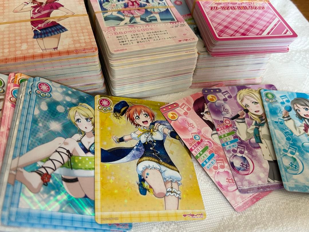 ラブライブ　スクコレ　トレカ　大量　1225枚　まとめて　匿名配送