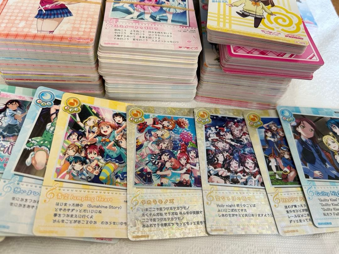 ラブライブ　スクコレ　トレカ　大量　1225枚　まとめて　匿名配送