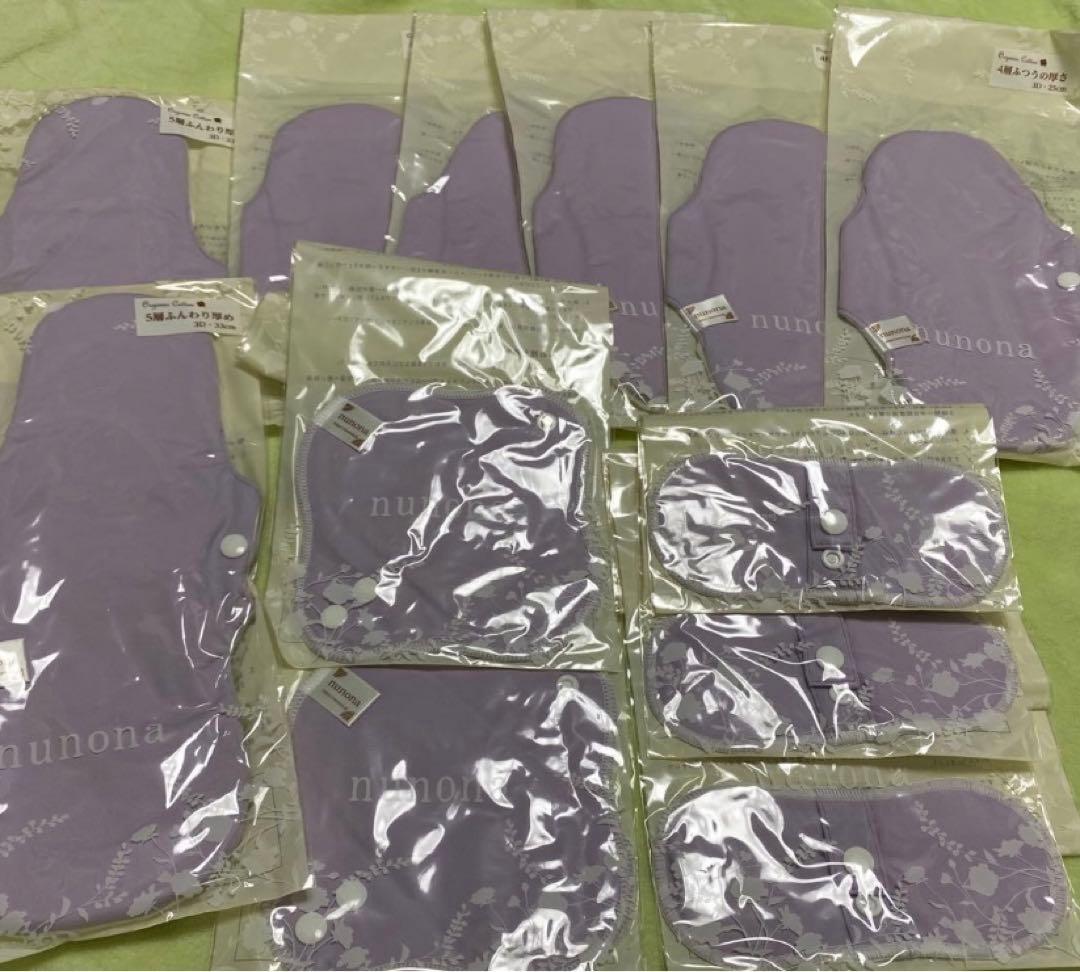 nunona 布ナプキン セット　ピンク