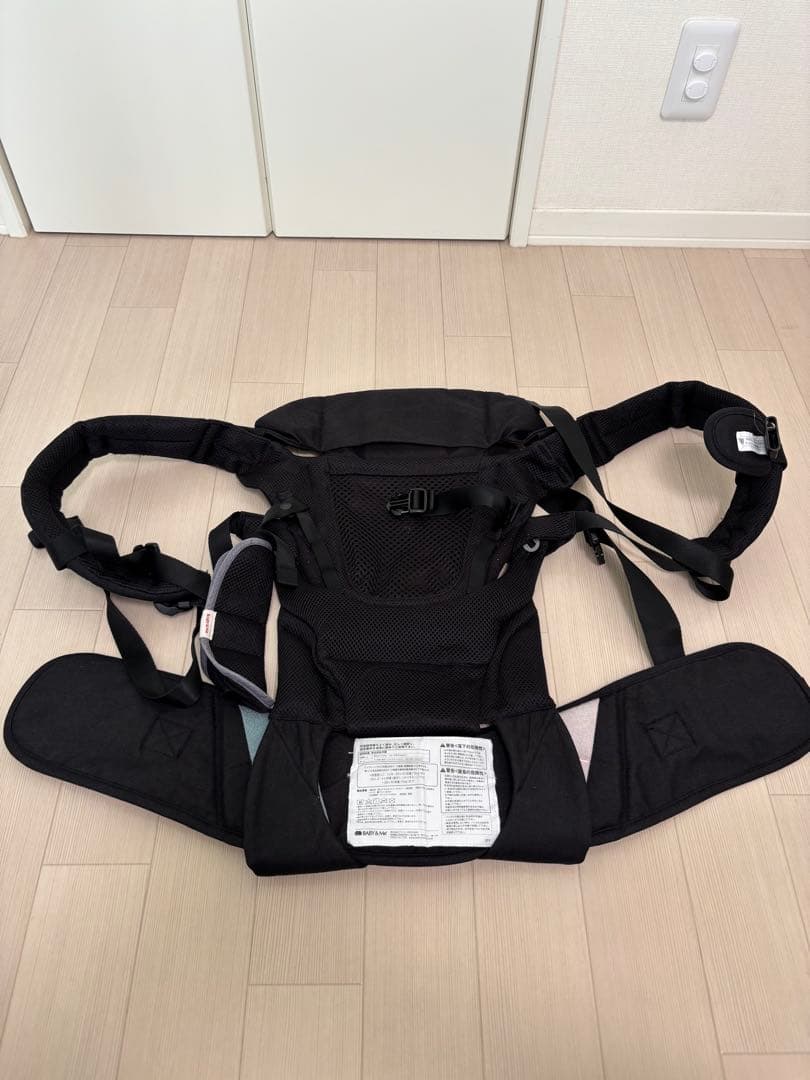 daidai BABY&ME BELK-S firstセット