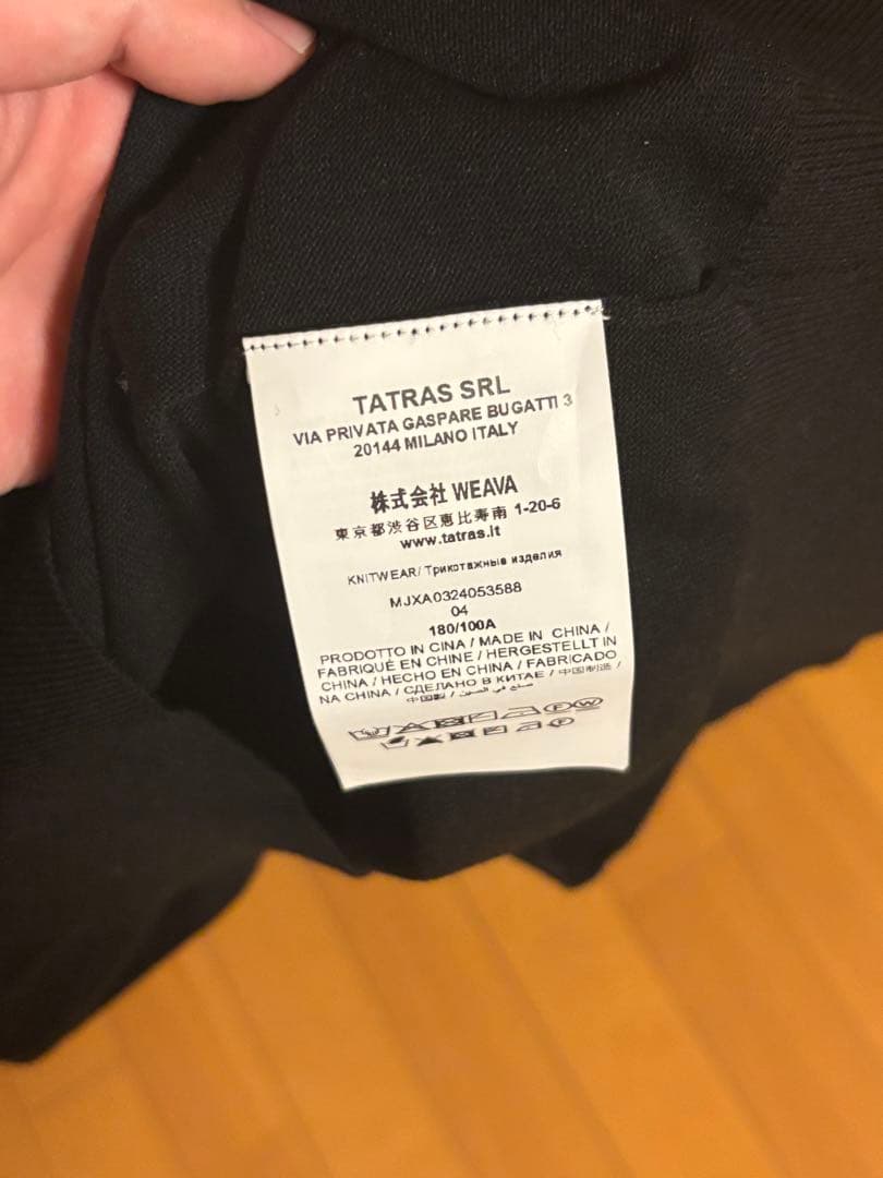 タトラス GRADO グラド ニット ブラック