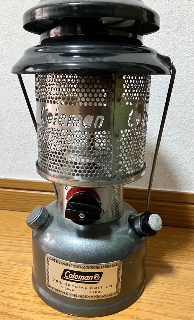 Coleman 285 Special Edition ランタン　中古