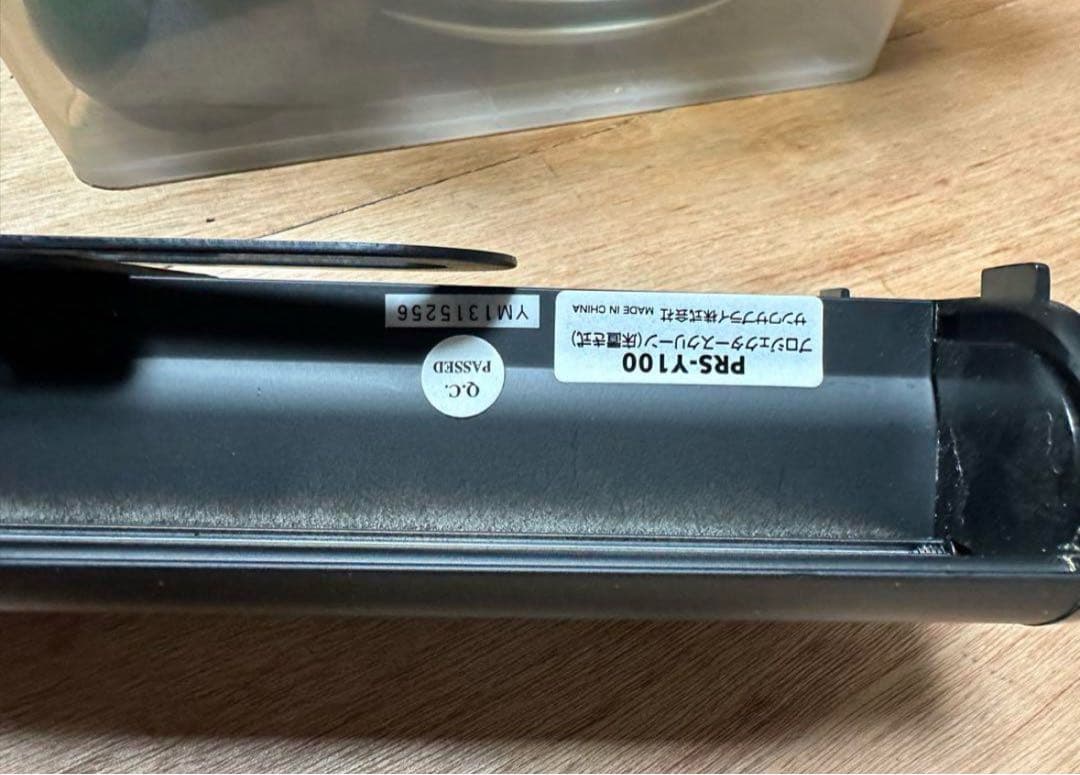 プロジェクター　スクリーン