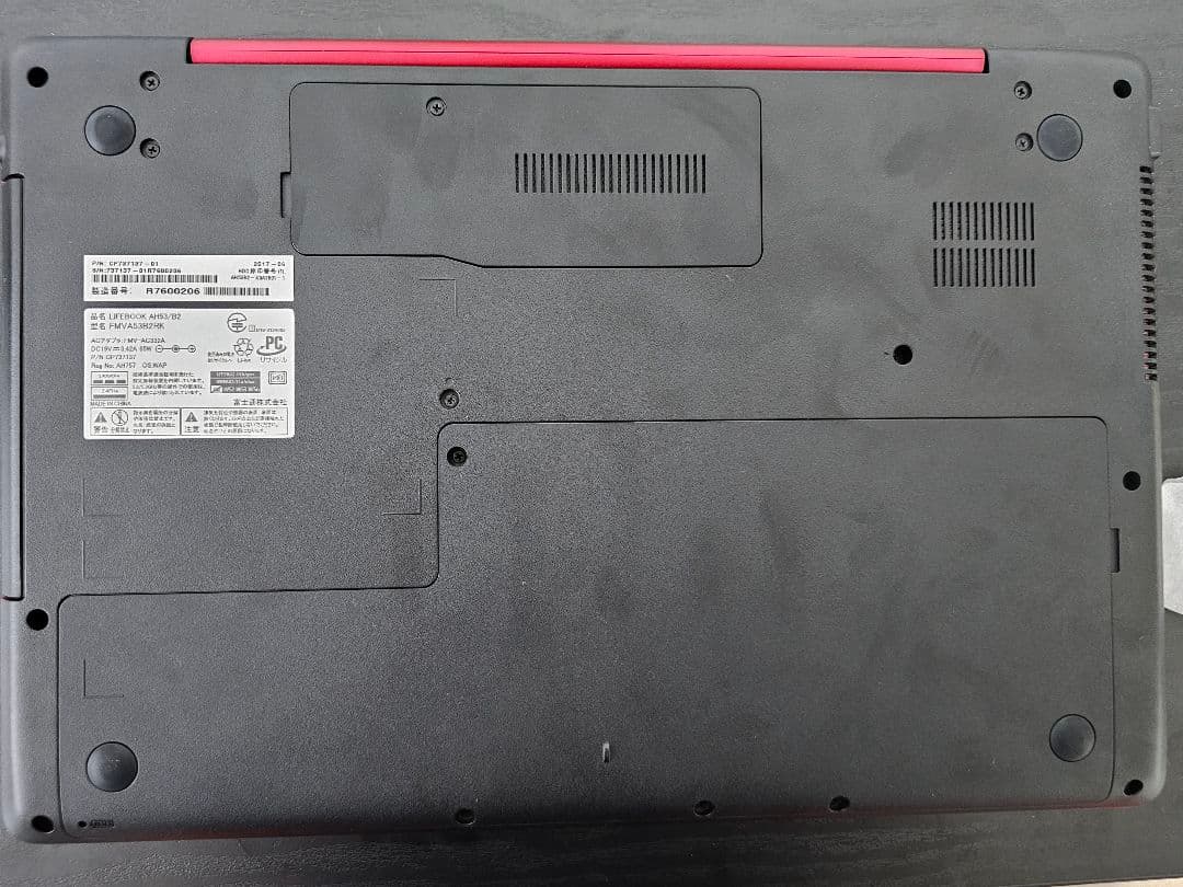 LIFEBOOK　 レッド　富士通　 ノートパソコン　Corei7