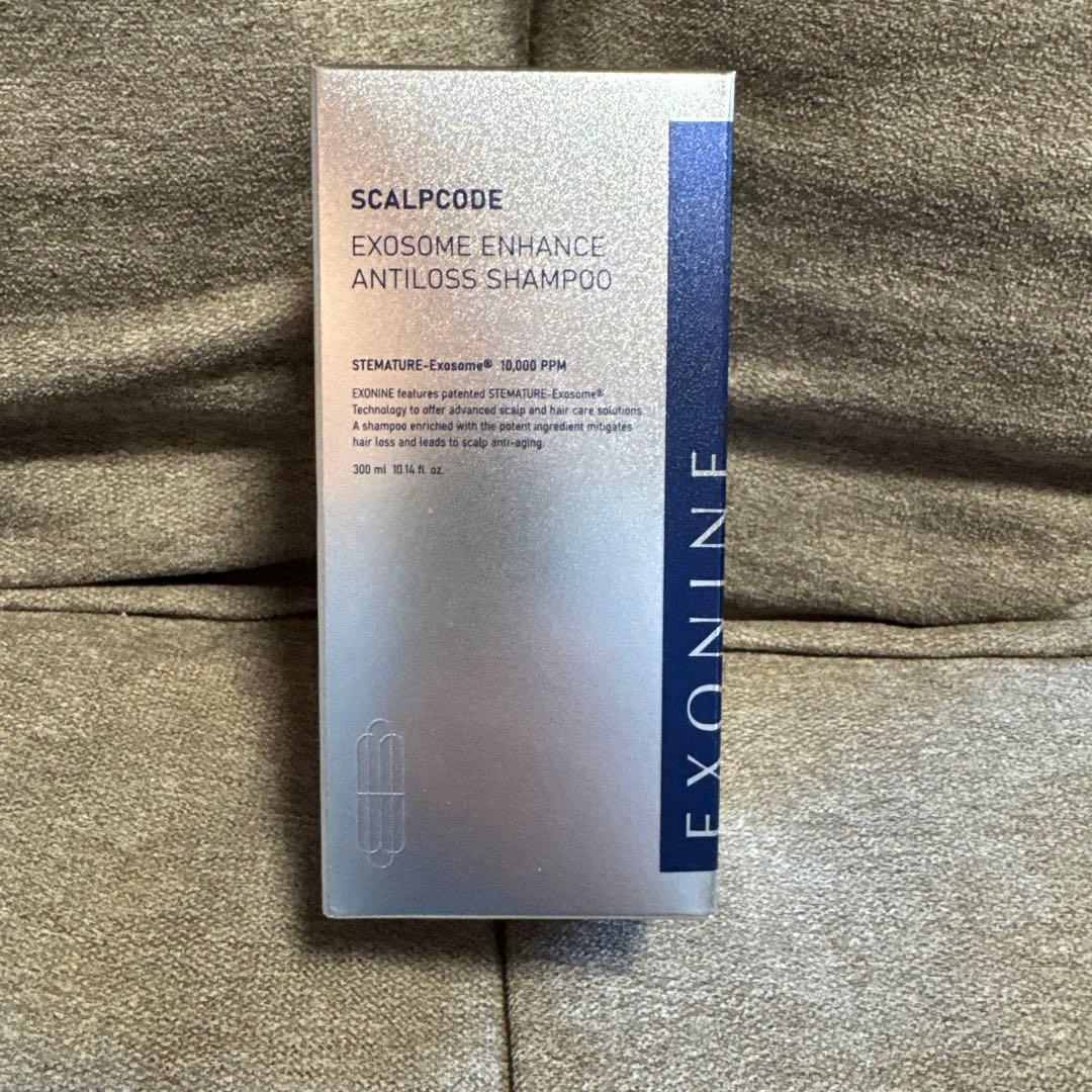 ルビーセル エクソナイン スカルプコード シャンプー スケーラー セット