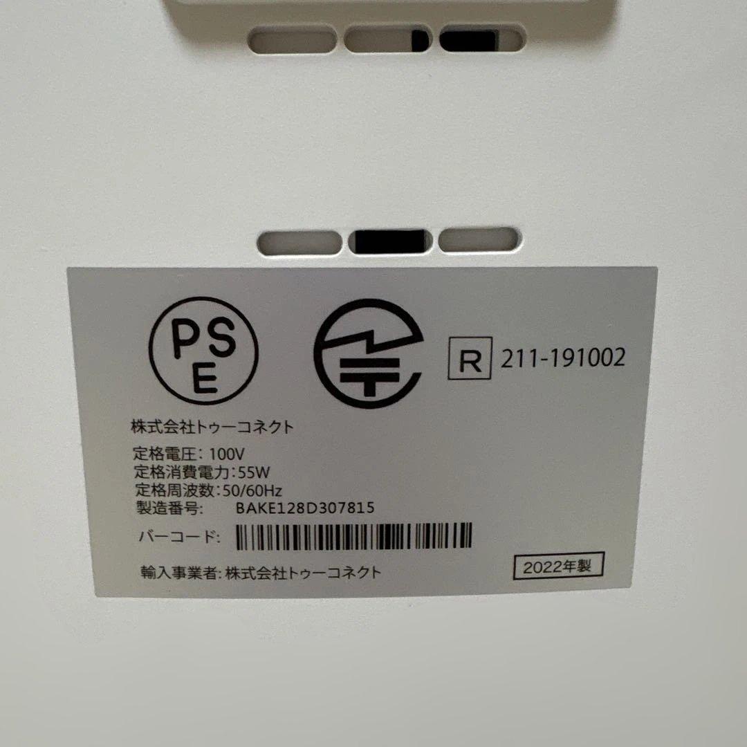 美品☆2022年　Airdog X5s 空気清浄機　エアードック