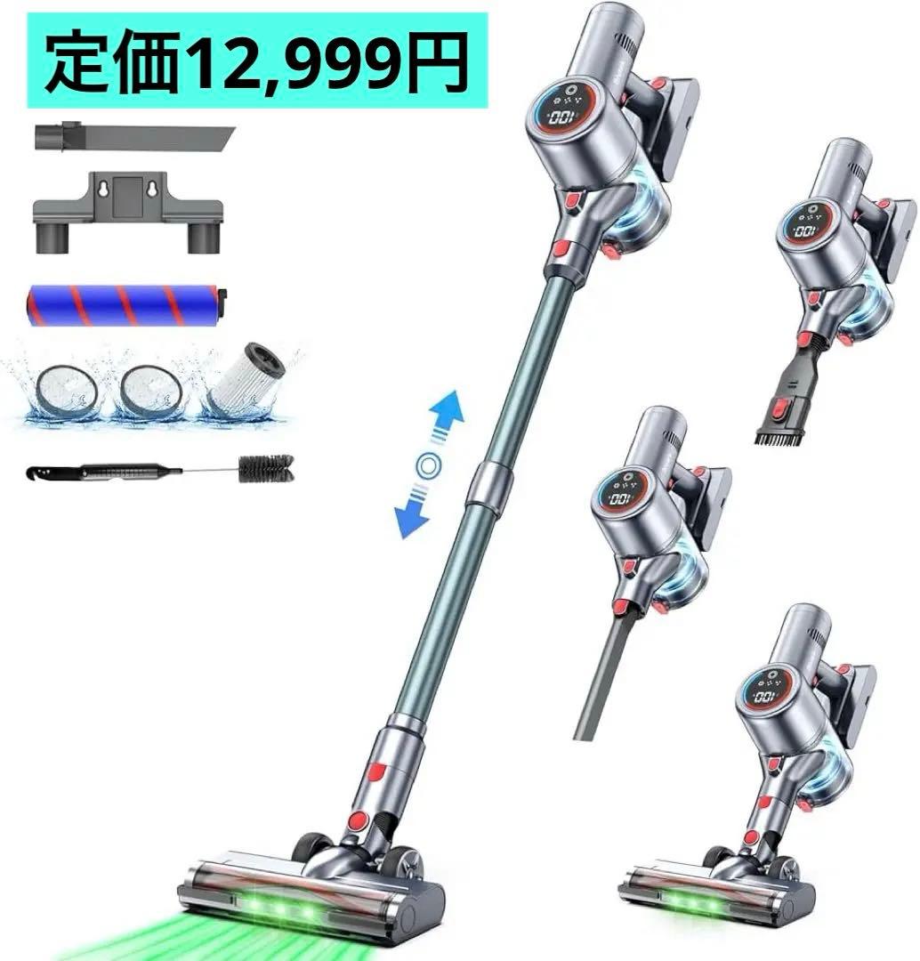 最新 コードレス掃除機 50Kpa強力吸引 65分連続 サイクロン ダイソン級