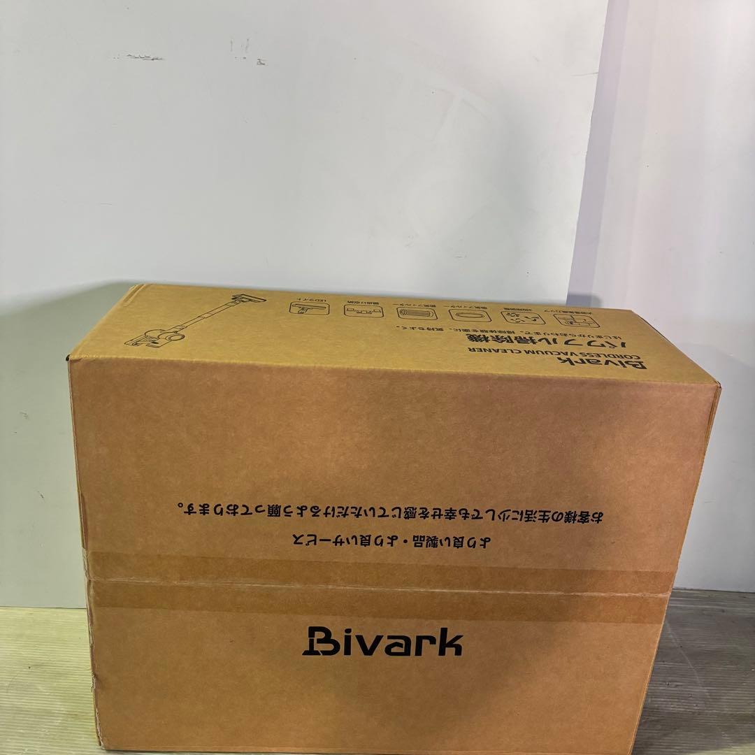 最新 コードレス掃除機 50Kpa強力吸引 65分連続 サイクロン ダイソン級