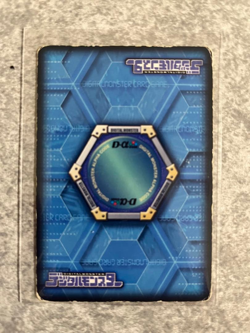 デジモンカード 4枚セット