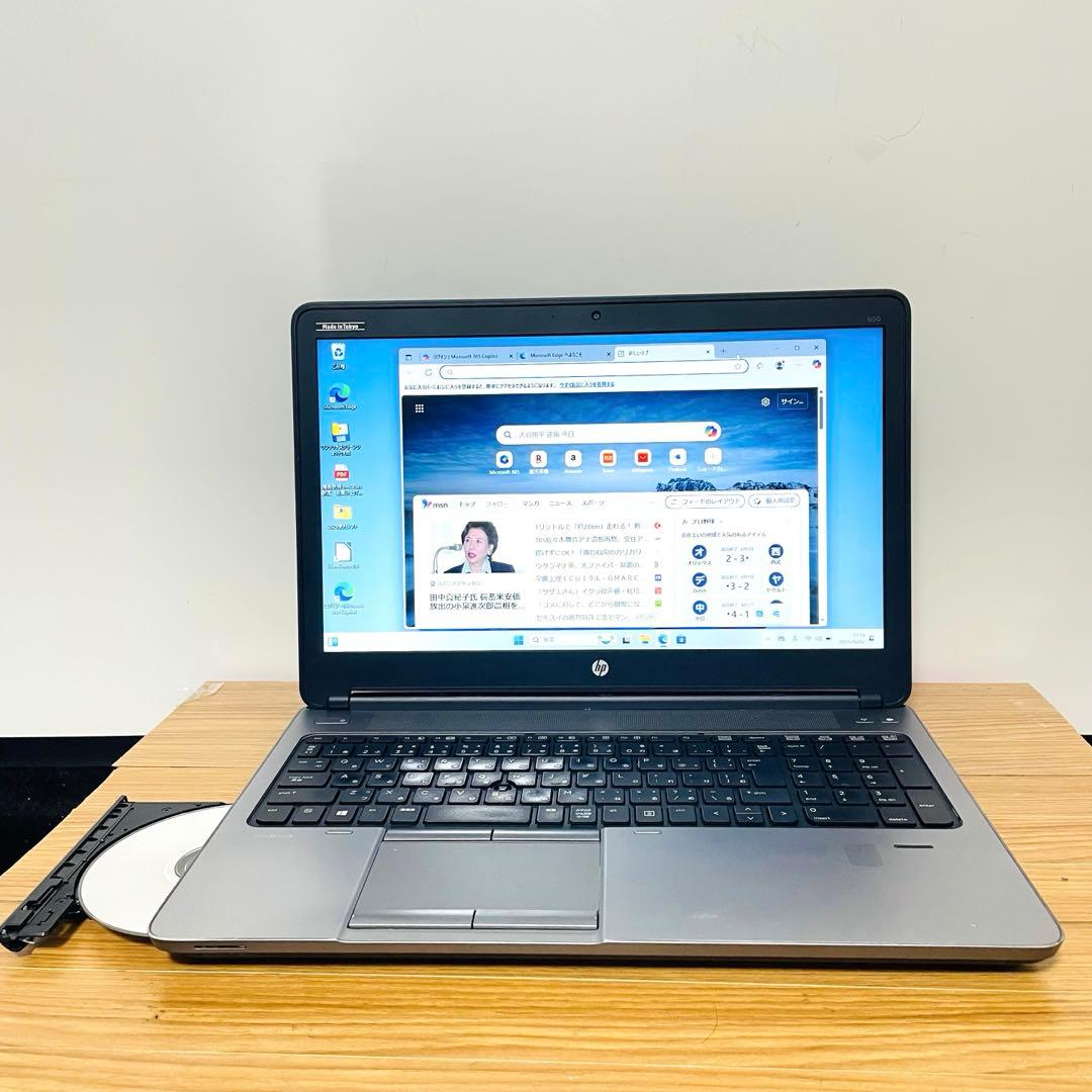 快適i5 HP SSDメモリ8ギガカメラWindows11オフィスDVD