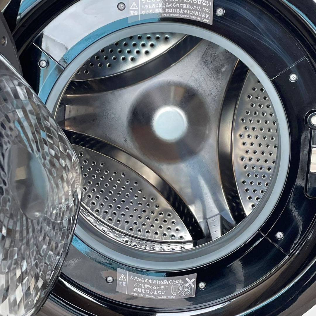 配送設置無料　SHARP ドラム　7キロ　大容量