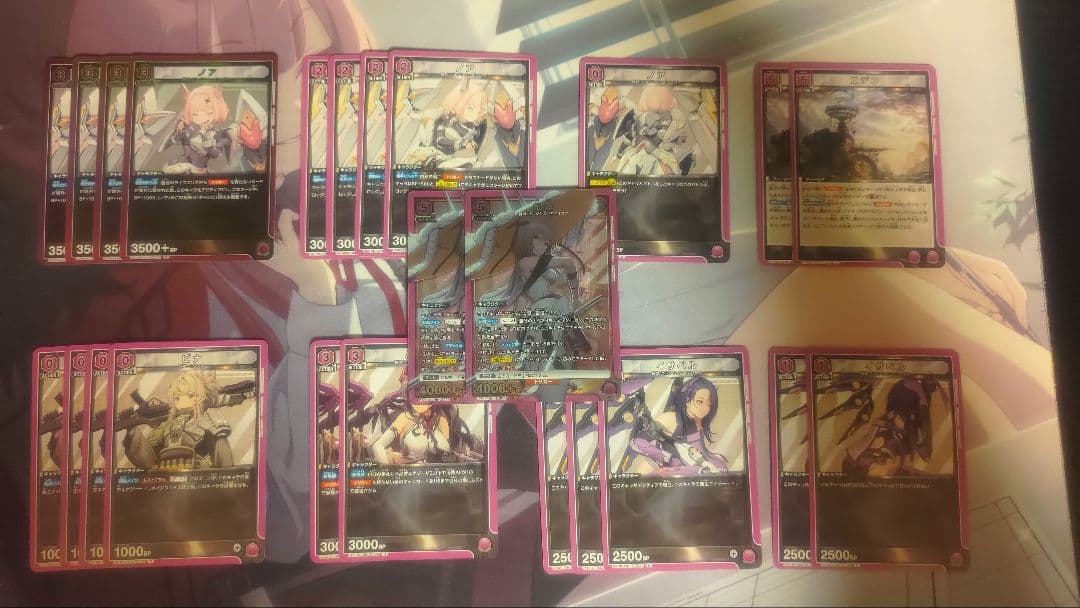 UNION ARENA NIKKE インヘルト デッキ 調整パーツ スリーブつき