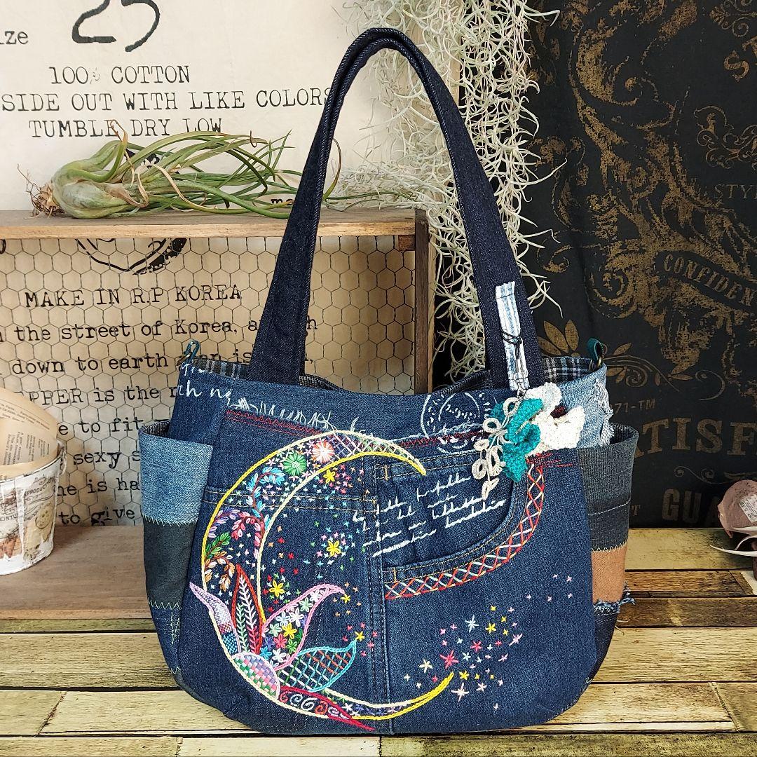 刺繍デニムバック　No.661　デニムリメイク　刺繍バック　丸いバック　月