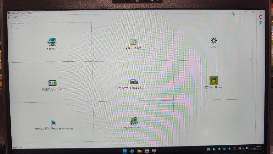 富士通 LIFEBOOK U939/B i5 8365U TechStream