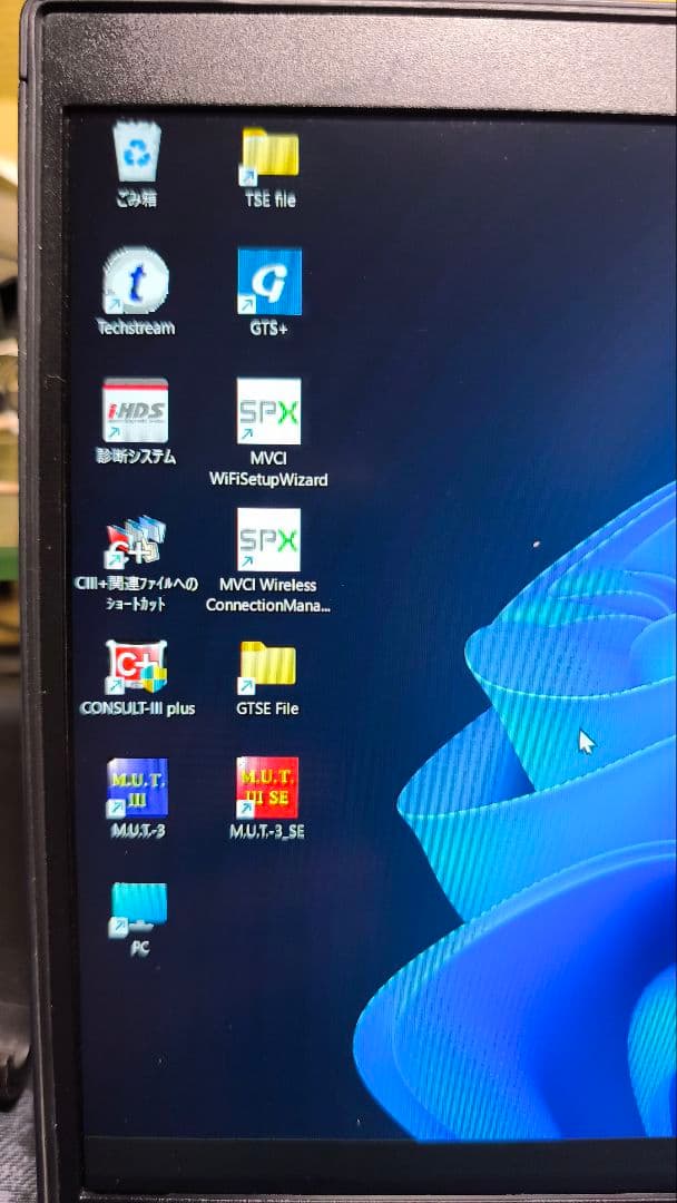 富士通 LIFEBOOK U939/B i5 8365U TechStream