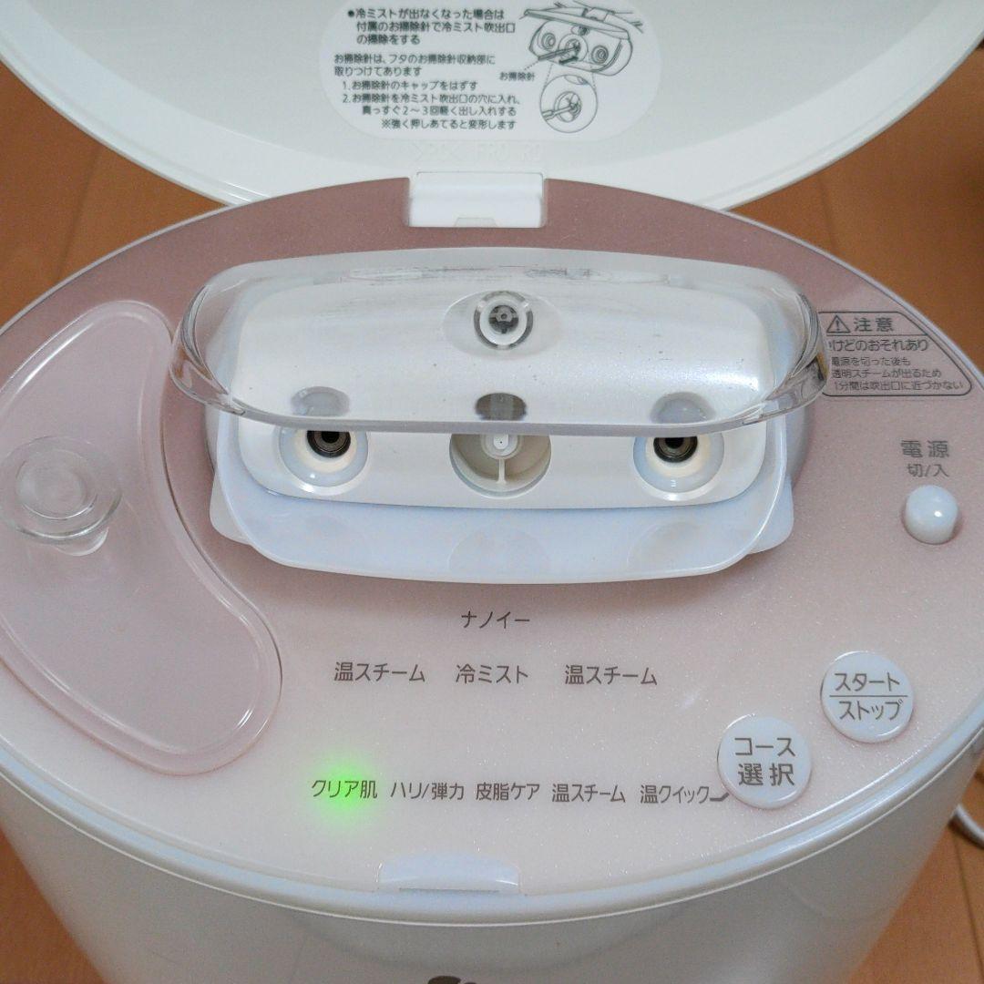 使用極少！　Panasonic ナノケア EH-SA92-PN ピンクゴールド調