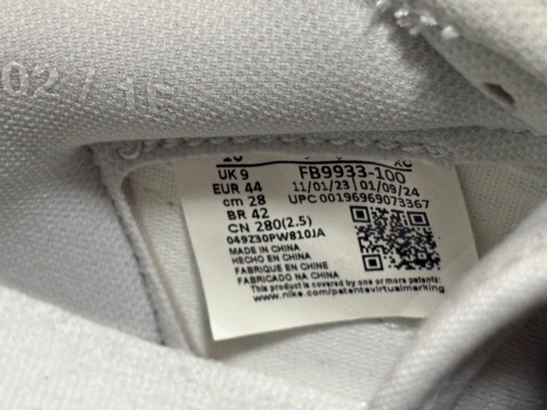 Nike Air Jordan 1 Low 85 スニーカー